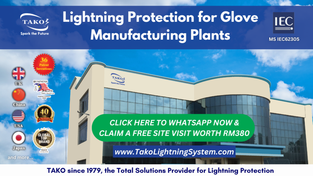 Lightning Protection for Glove Manufacturing Plants